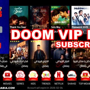 DOOM IPTV Subscription